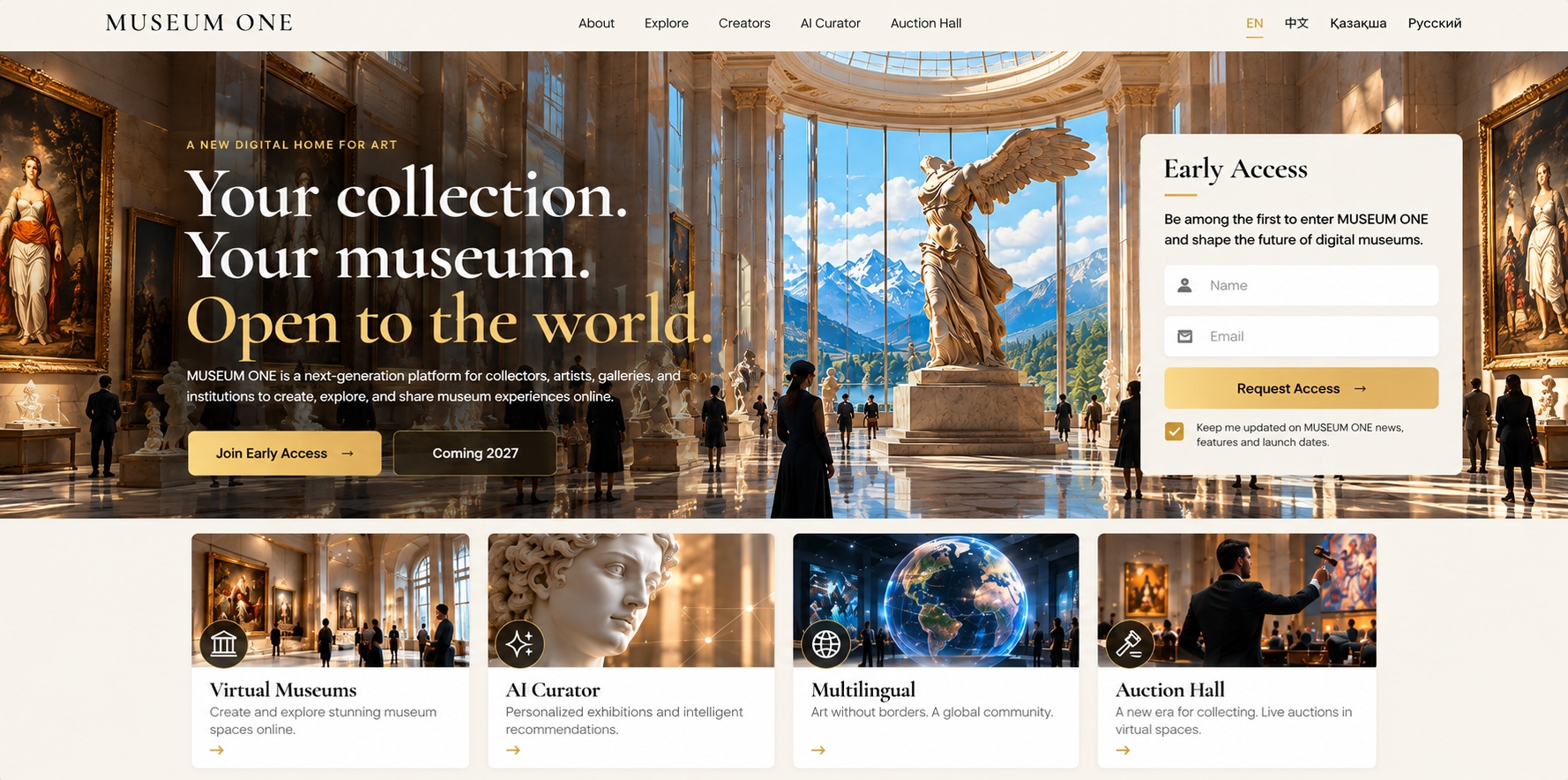 MUSEUM ONE